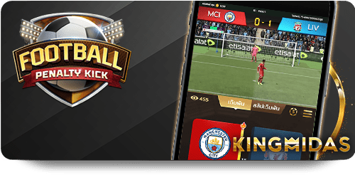 Truyền thuyết về thắng cược tại iWin Club Casino Royal